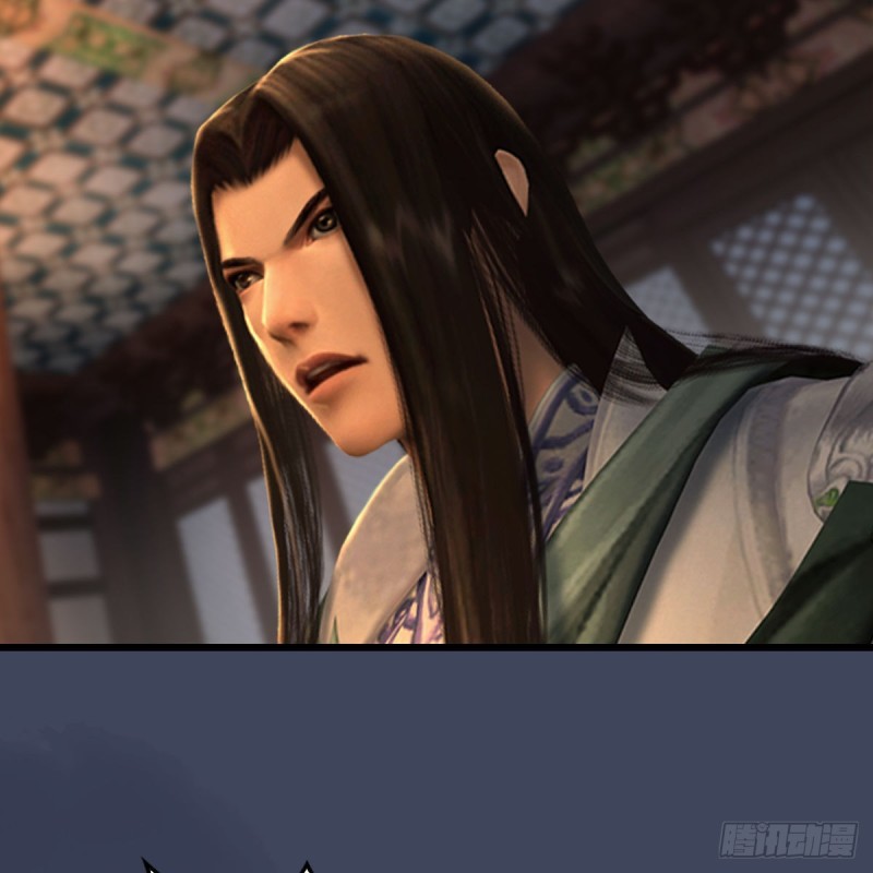 堕玄师漫画,第328话：神秘人2图