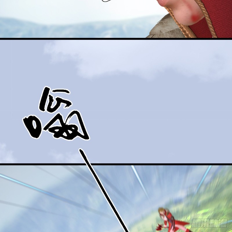 堕玄师漫画,第440话：路修远，又是你1图