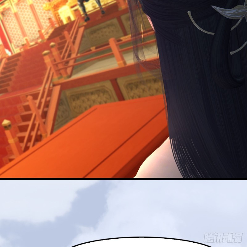 堕玄师漫画,第404话：路修远降临1图