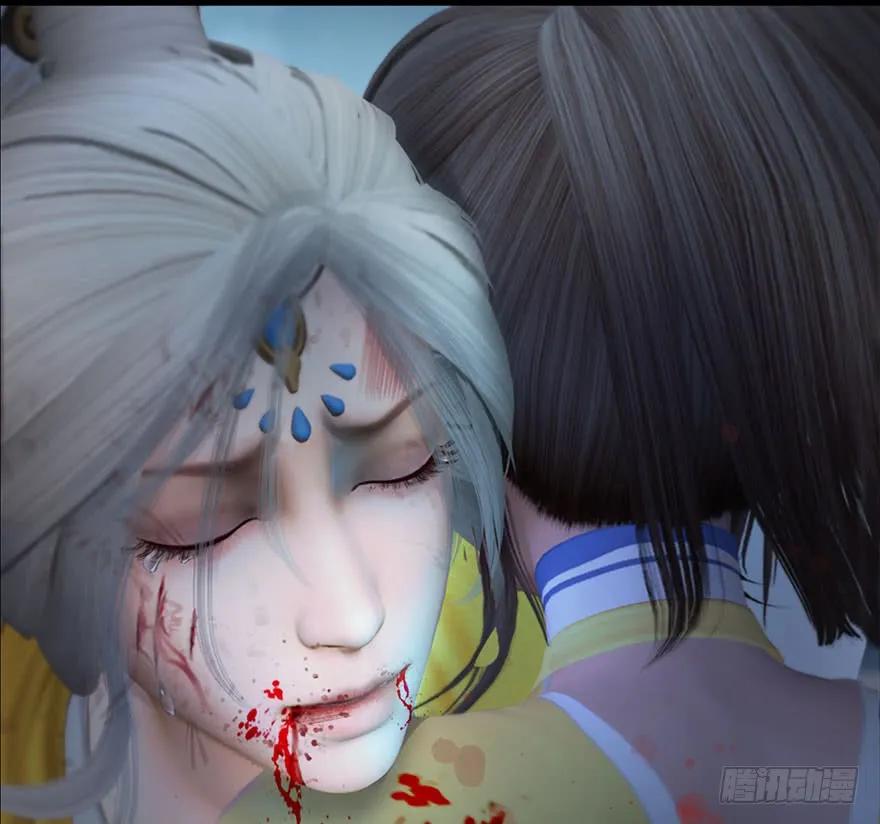 堕玄师漫画,112 无限轮回2图