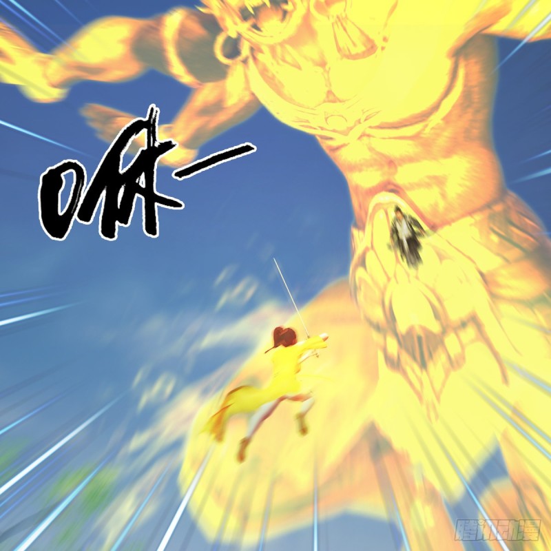 堕玄师漫画,第427话：七星拳霸1图