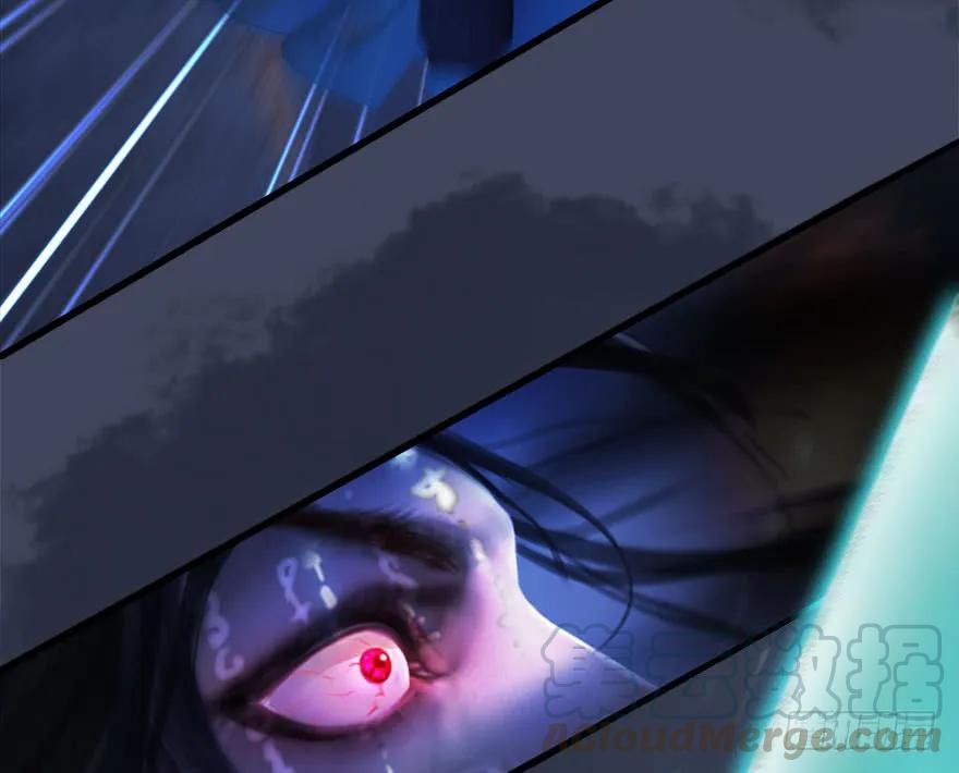 堕玄师漫画,108 酒公子VS‘堕’楚越1图