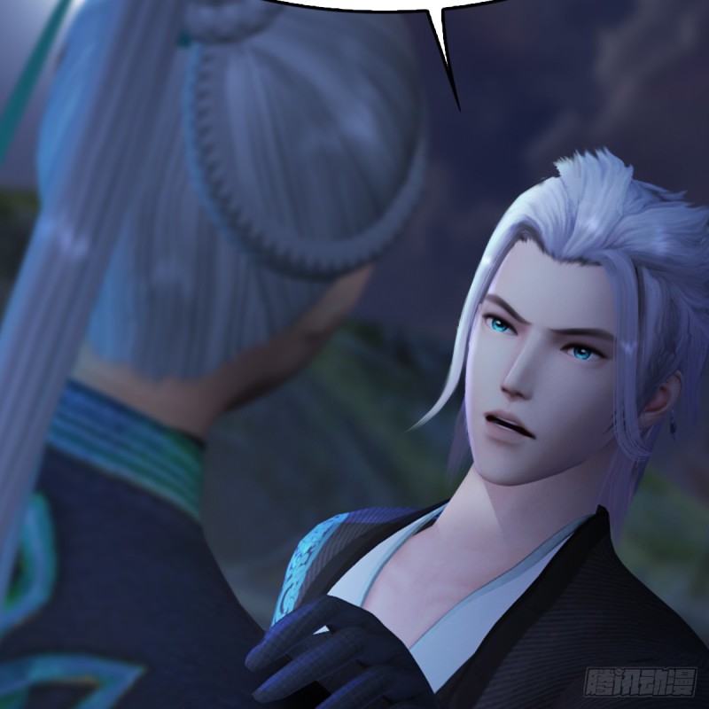 堕玄师漫画,第258话：黑暗与光明2图