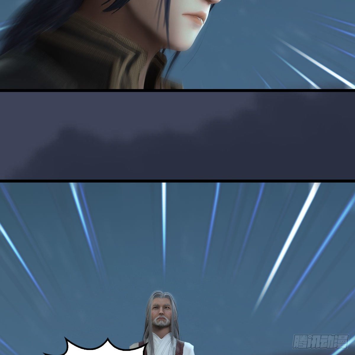堕玄师漫画,第591话：我很重要的人2图