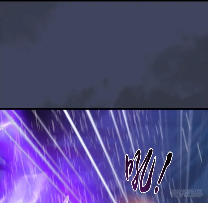 堕玄师漫画,048 毛线VS海玄兽2图