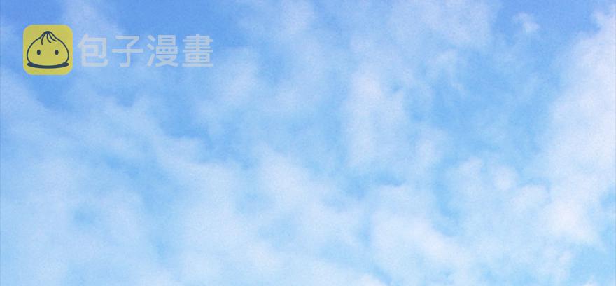 堕玄师漫画,005.别把毛线不当蛇1图
