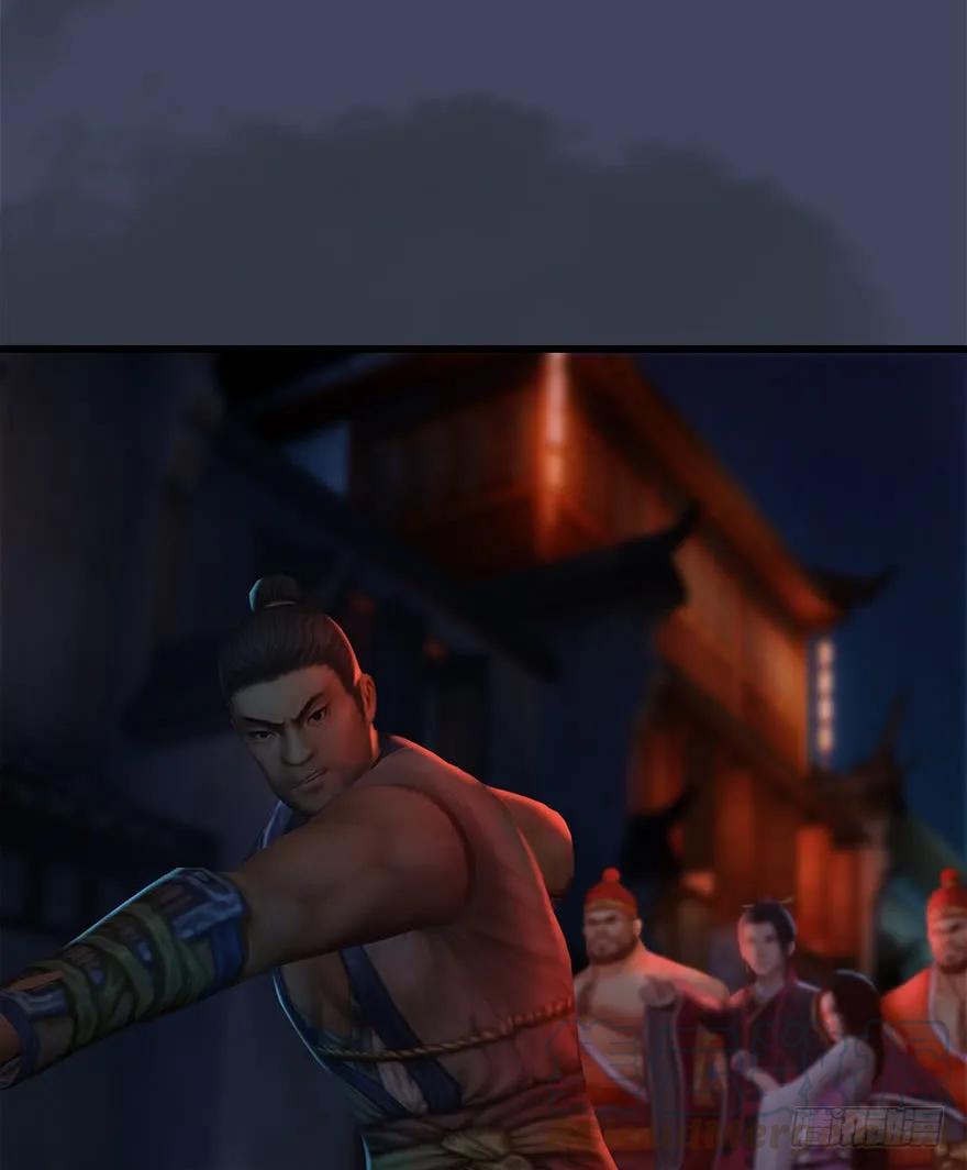 堕玄师16集完整版免费看漫画,064 杀我！！！1图