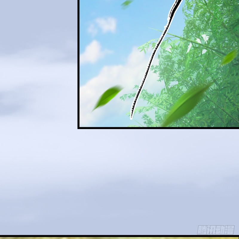堕玄师漫画,第279话：你不觉得残忍吗？2图