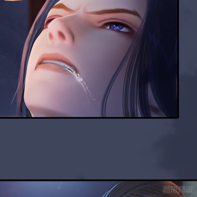 堕玄师漫画,第273话：又遇海玄兽1图