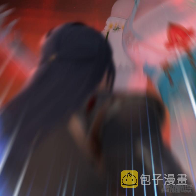 堕玄师漫画,第454话：凌是我的1图