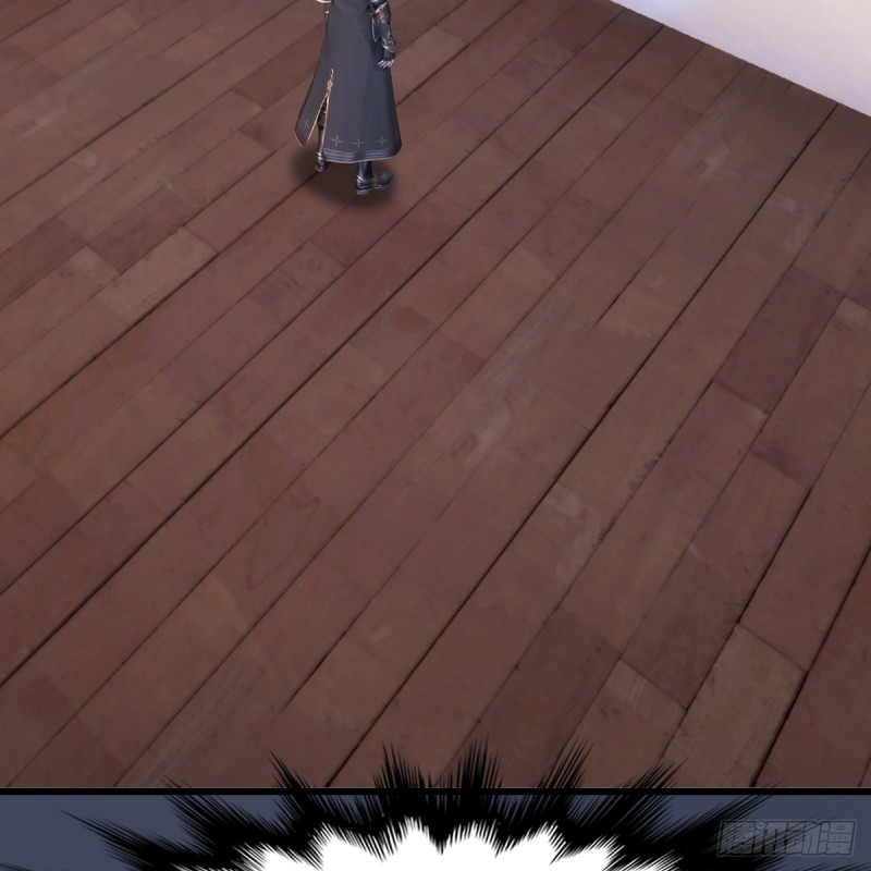 堕玄师漫画,第252话：楚越VS画中仙11图