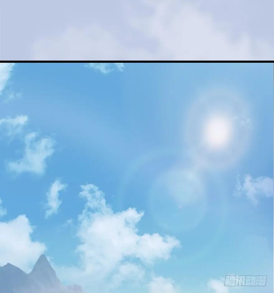 堕玄师漫画,056 初到八方城2图