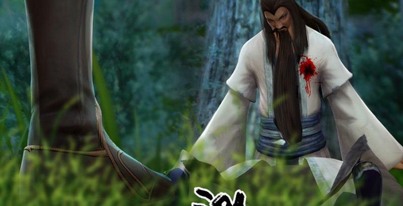 堕玄师漫画,第201话：西泽尔再现1图