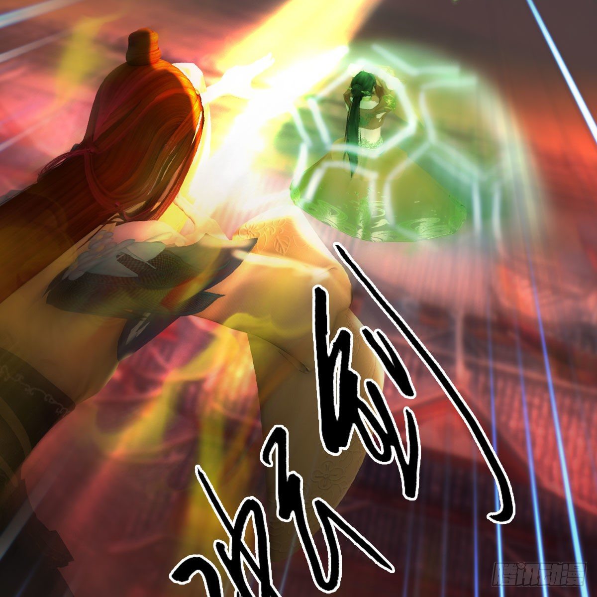 堕玄师漫画,第503话：中州战役1图