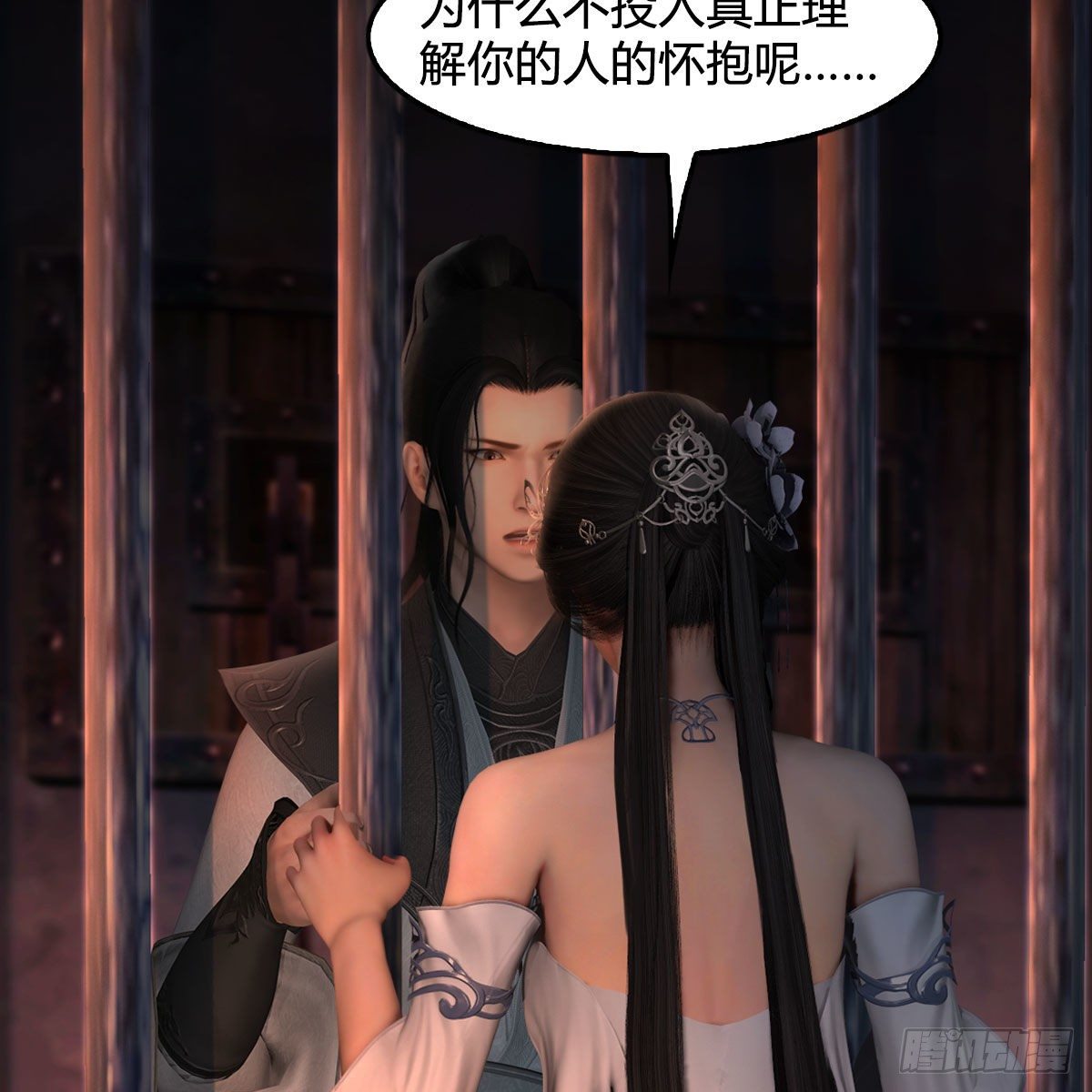 堕玄师漫画,第600话：东方白叛逃1图