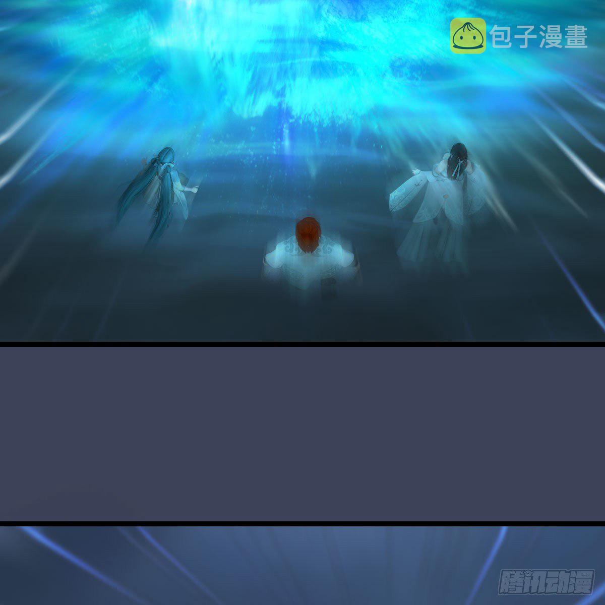 堕玄师16集完整版免费看漫画,第548话：海族摄政王2图