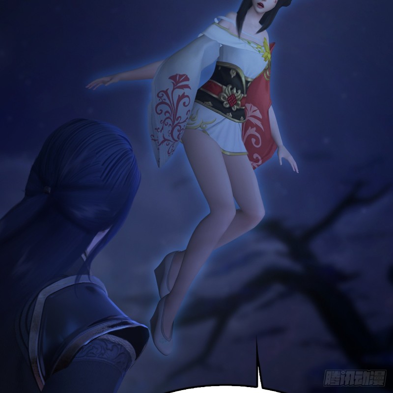 堕玄师漫画,第282话：邪道七雄2图