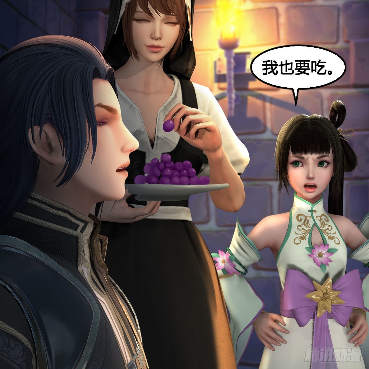 堕玄师漫画,第649话：建立信仰2图