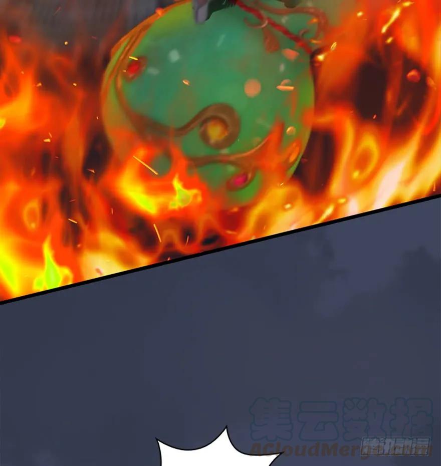 堕玄师漫画,50 腹黑小萝莉VS海玄兽 下1图