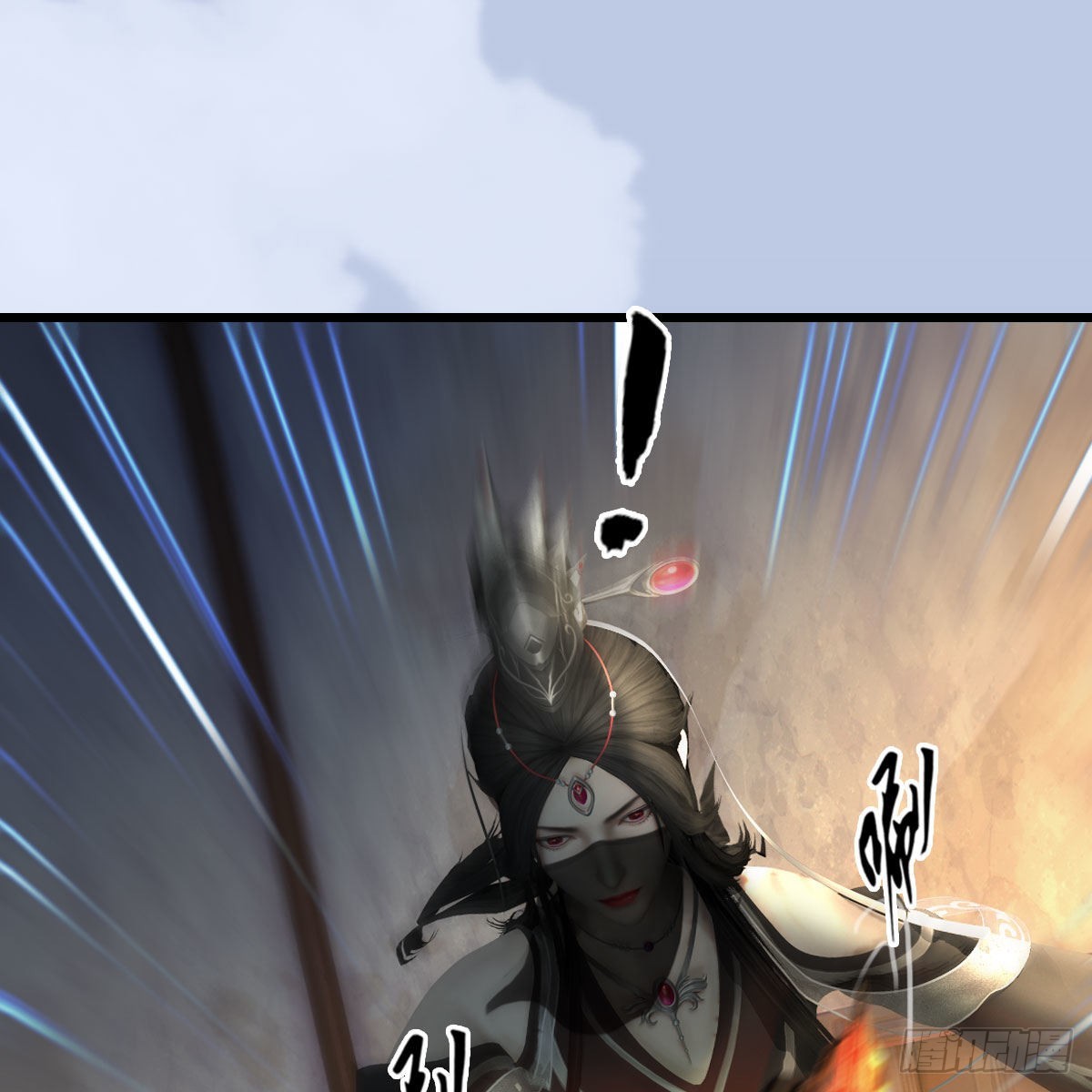 堕玄师漫画,第627话：非真，是你吗？2图