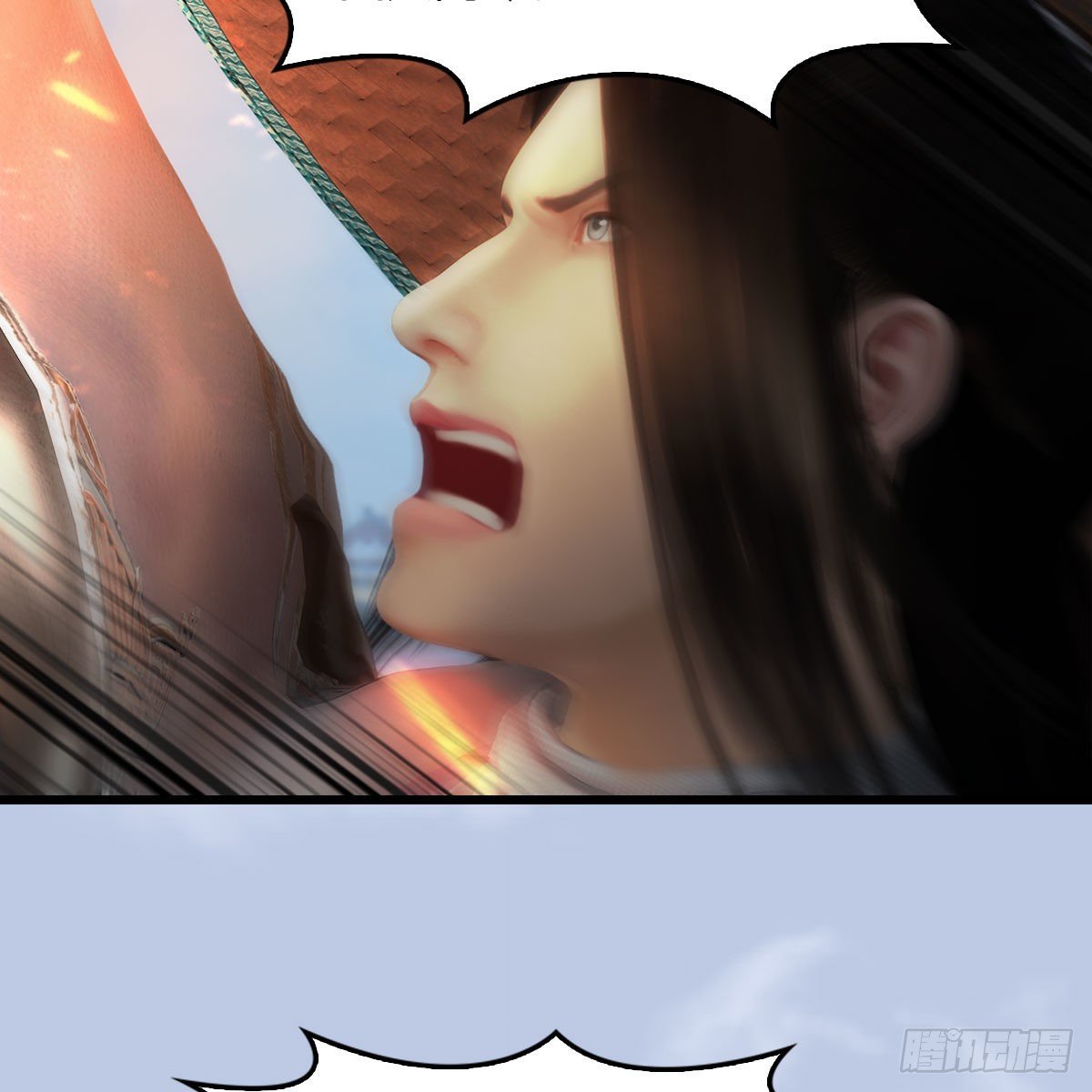 堕玄师漫画,第538话：冬至雪出走1图