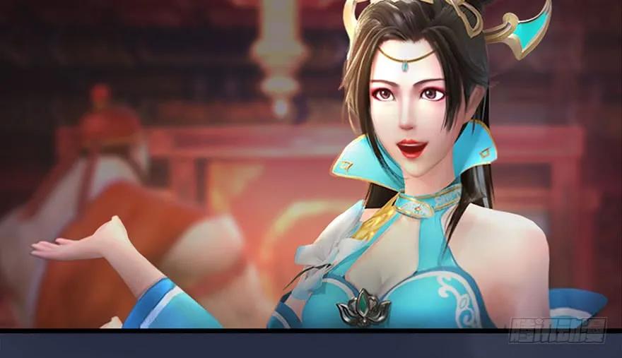 堕玄师漫画,121 拍卖行爆炸1图