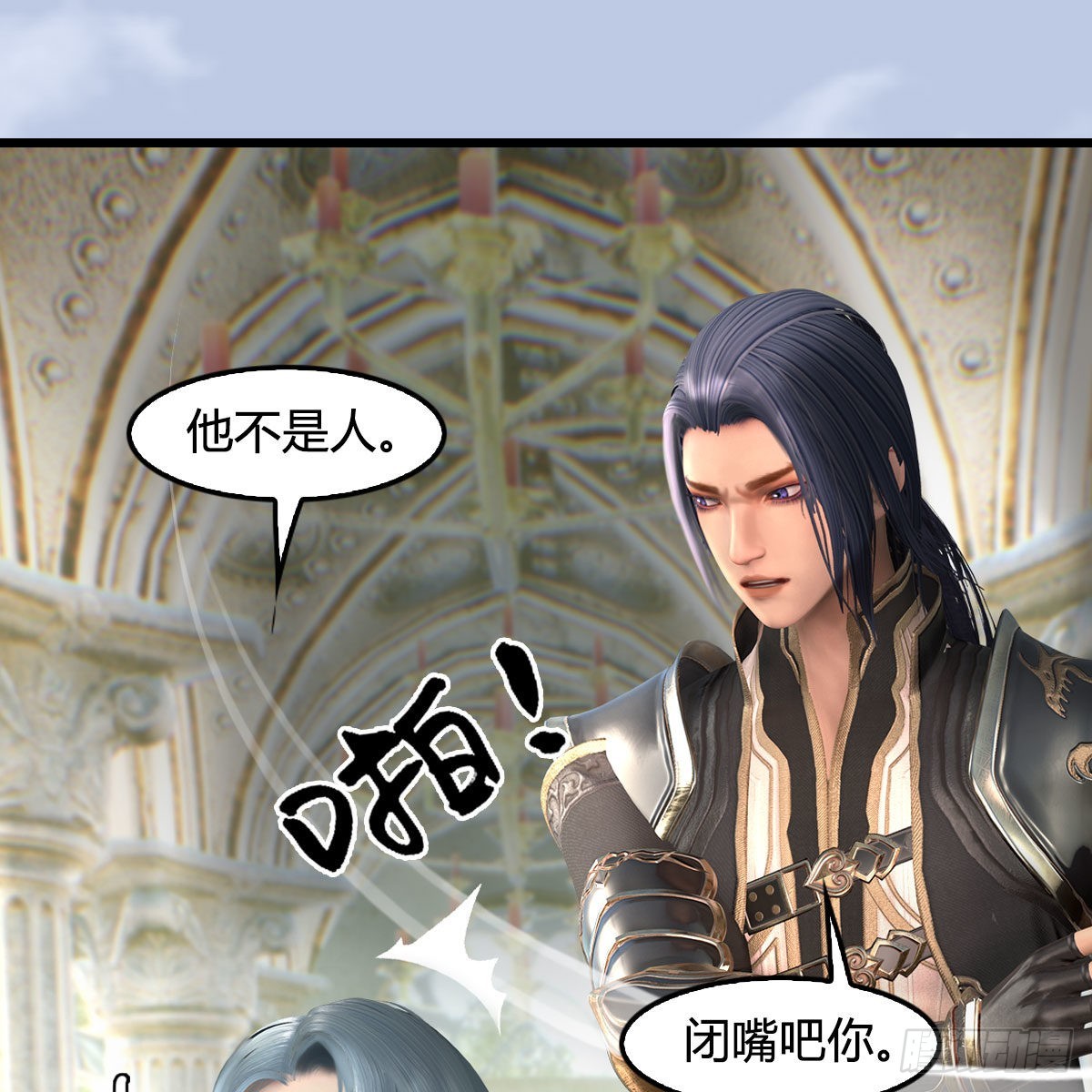 堕玄师漫画,第639话：继任天使长2图