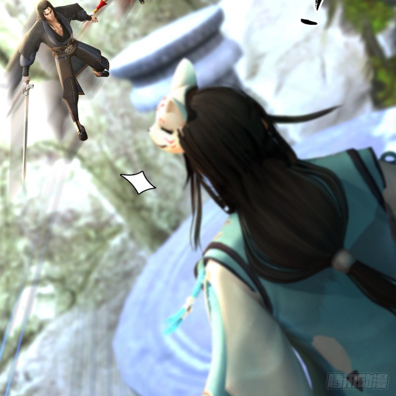 堕玄师漫画,第339话：羣战2图