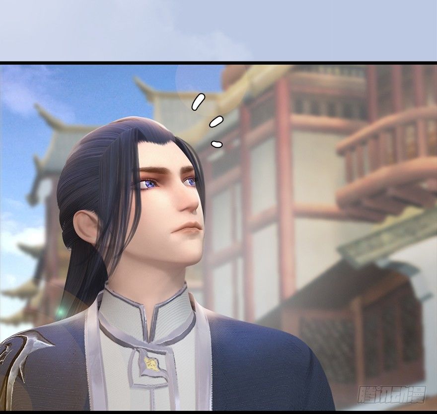 堕玄师漫画,40 黑岩码头1图