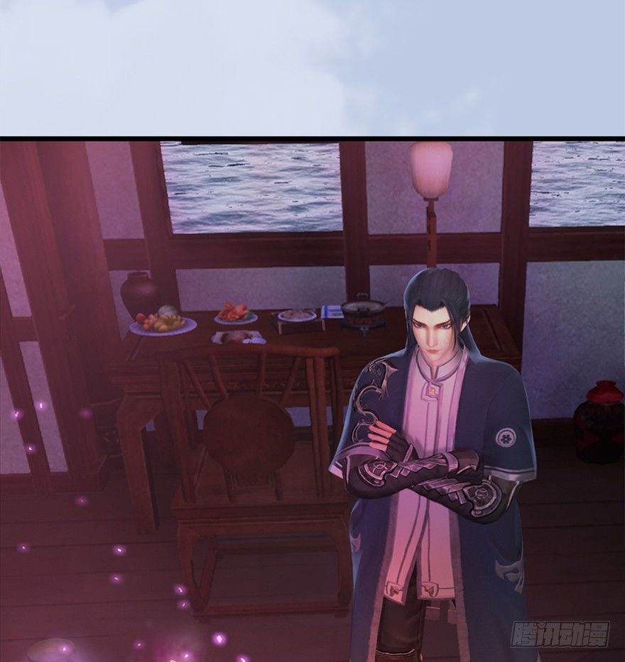 堕玄师16集完整版免费看漫画,044 猫耳？不存在的！1图
