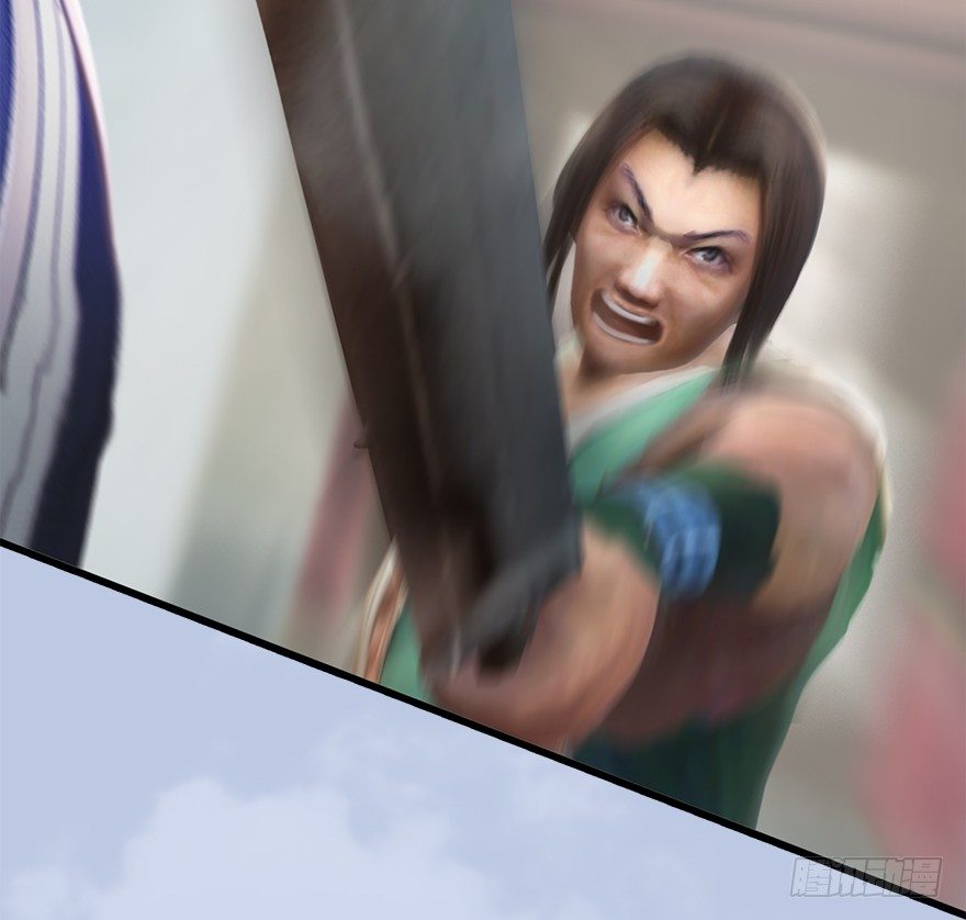 堕玄师漫画,041 放开那小萝莉2图