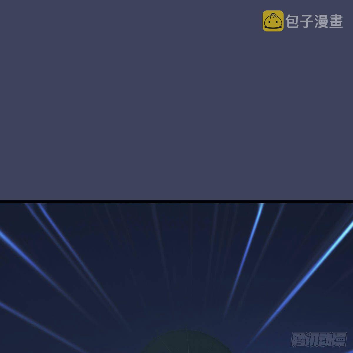 堕玄师漫画,第500话：冬至雪VS平等王2图