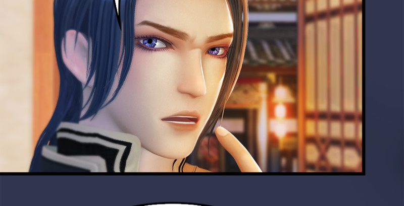 堕玄师漫画,第197话：喝醉的非浅1图