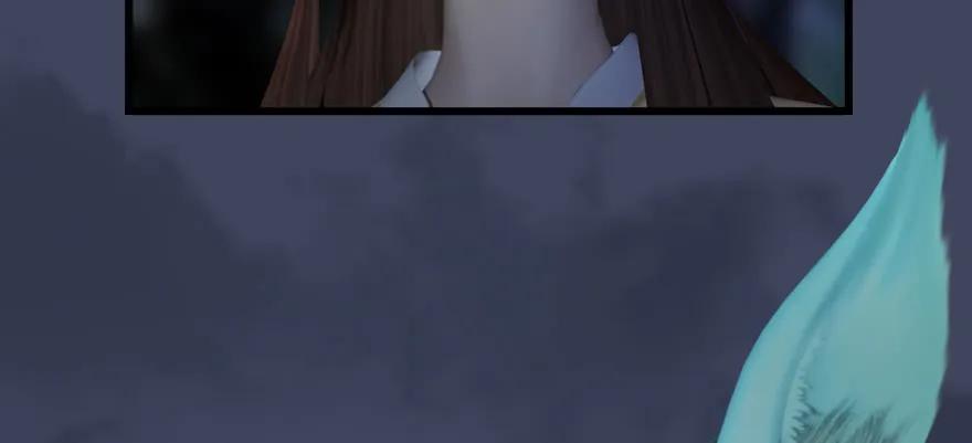 堕玄师漫画,139 妖术的力量2图