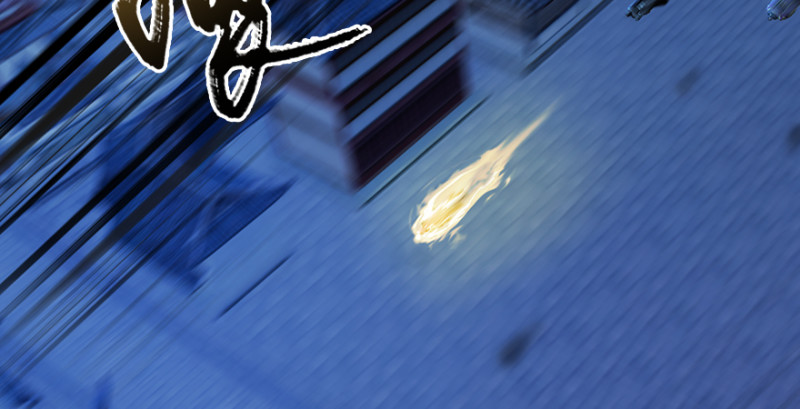 堕玄师漫画,第245话：脱身1图