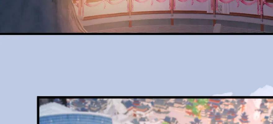 堕玄师漫画,146 乔松VS戚禄（上）2图