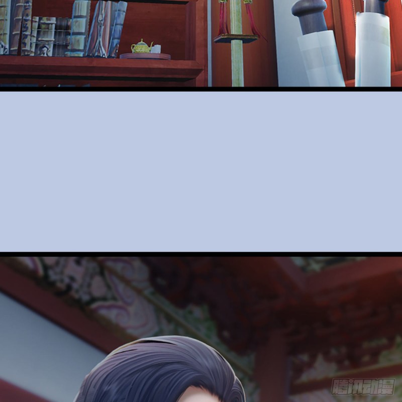 堕玄师漫画,第321话：中荒不得立国2图