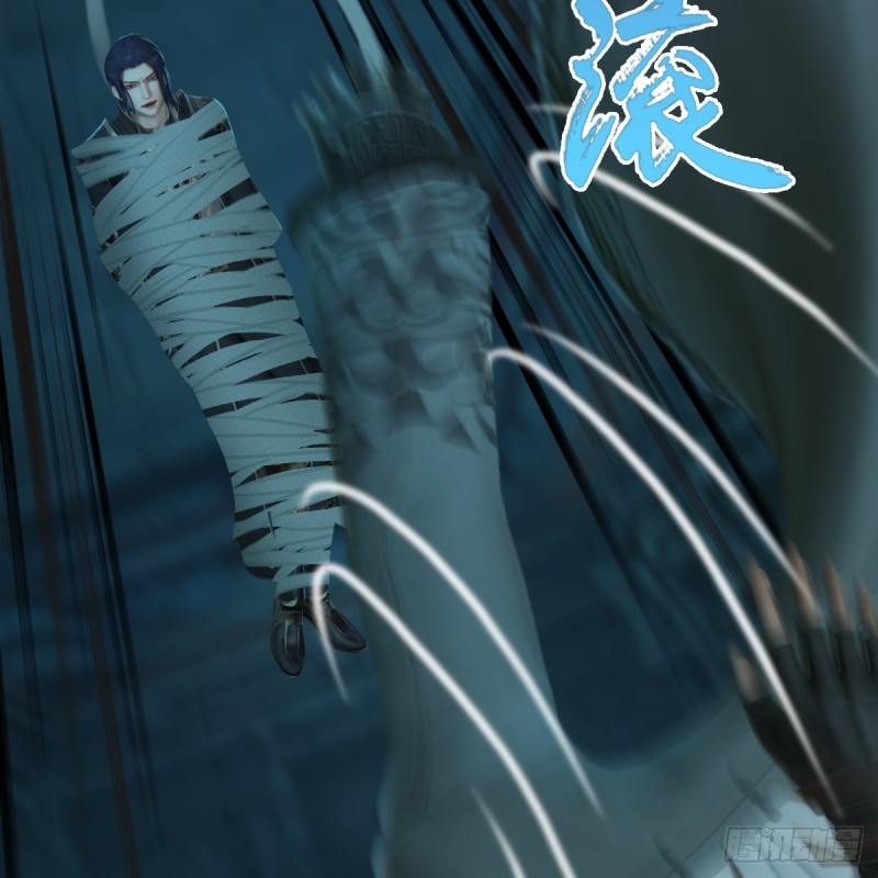 堕玄师漫画,第314话：不要小看我2图