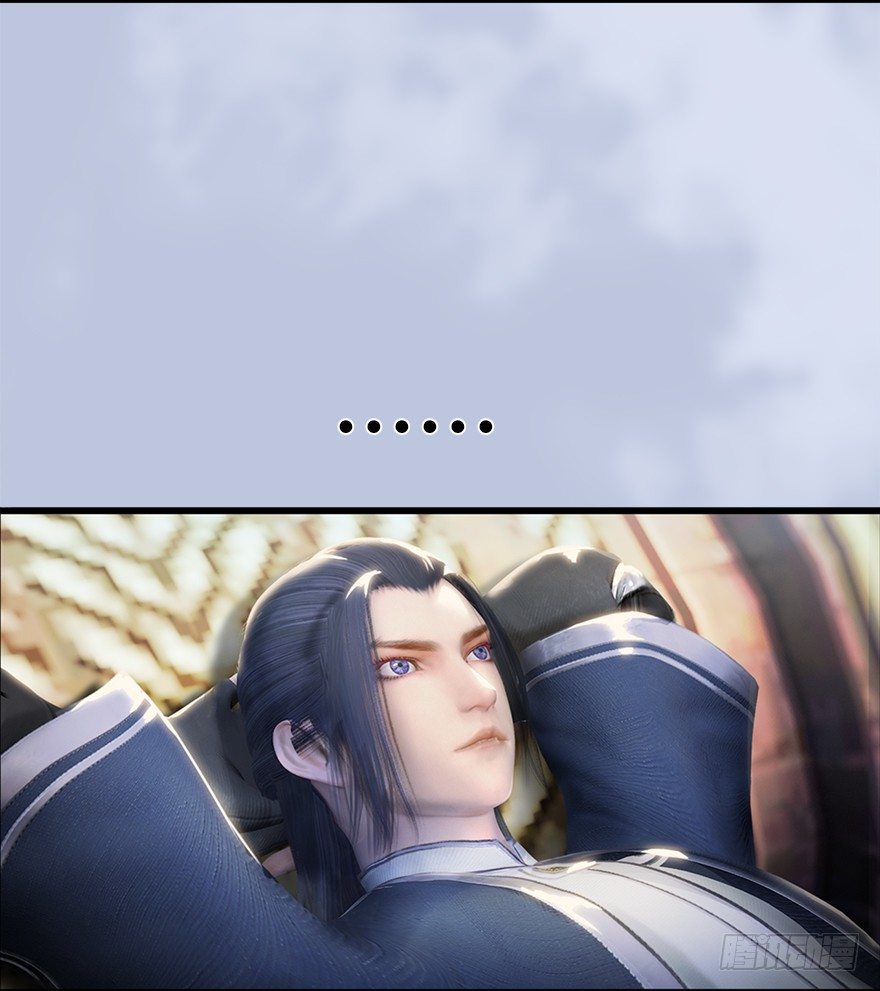 堕玄师漫画,045 再见腹黑小萝莉1图