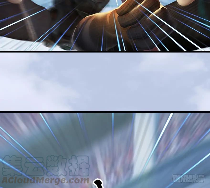 堕玄师漫画,151 林逸筑VS林依弦1图
