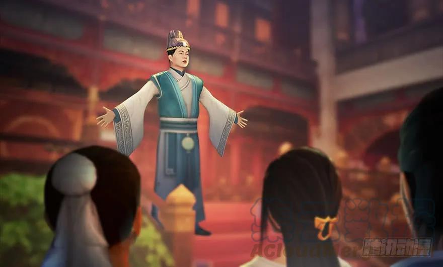 堕玄师漫画,120 拍卖狐女1图