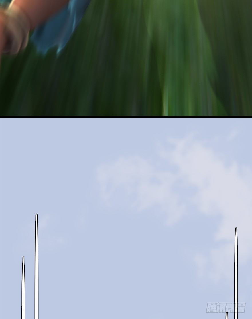堕玄师漫画,039 很有诚意的投降2图