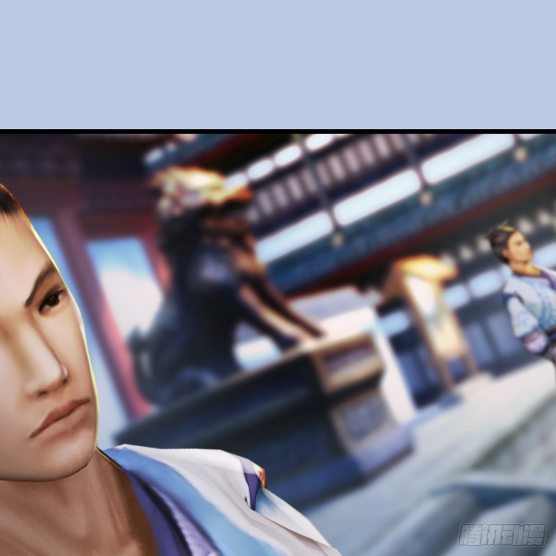堕玄师漫画,第279话：你不觉得残忍吗？2图