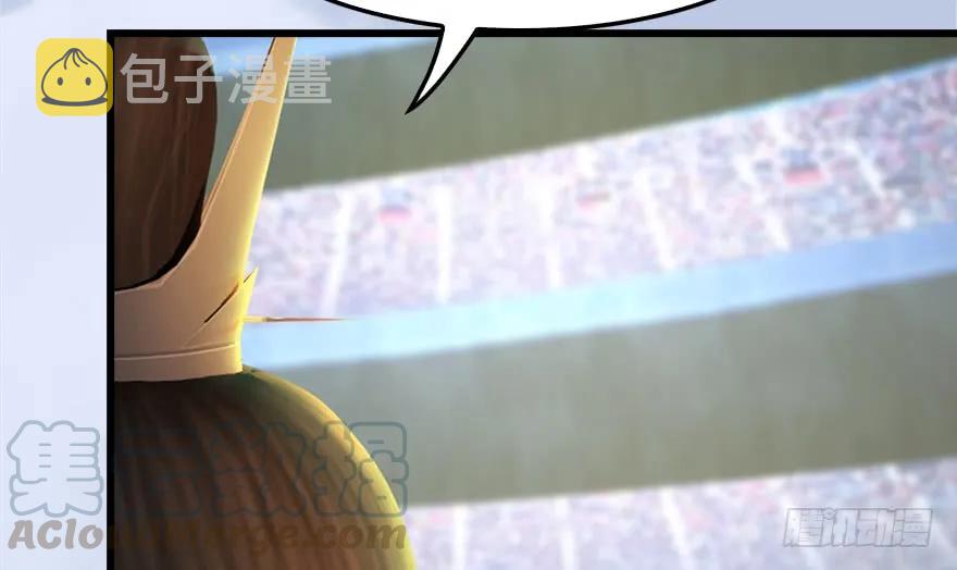 堕玄师漫画,152 楚越VS王磊（上）1图