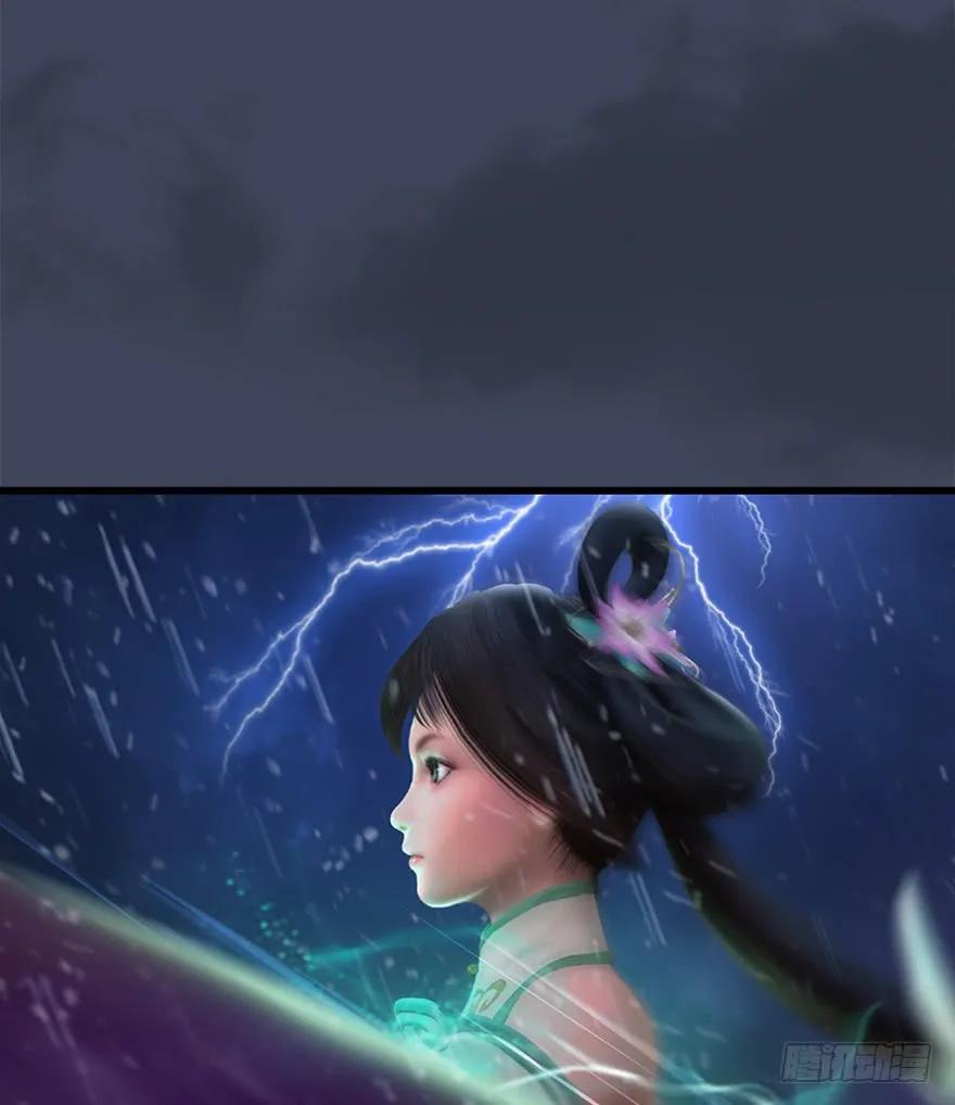 堕玄师漫画,49 腹黑小萝莉VS海玄兽 上2图
