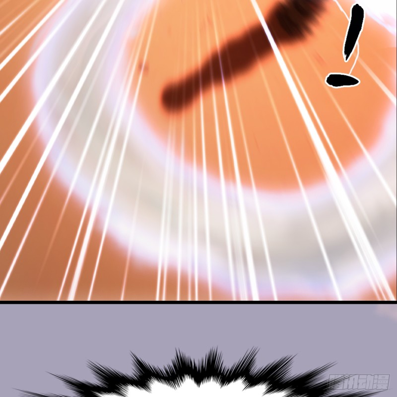 堕玄师漫画,第253话：楚越VS画中仙22图