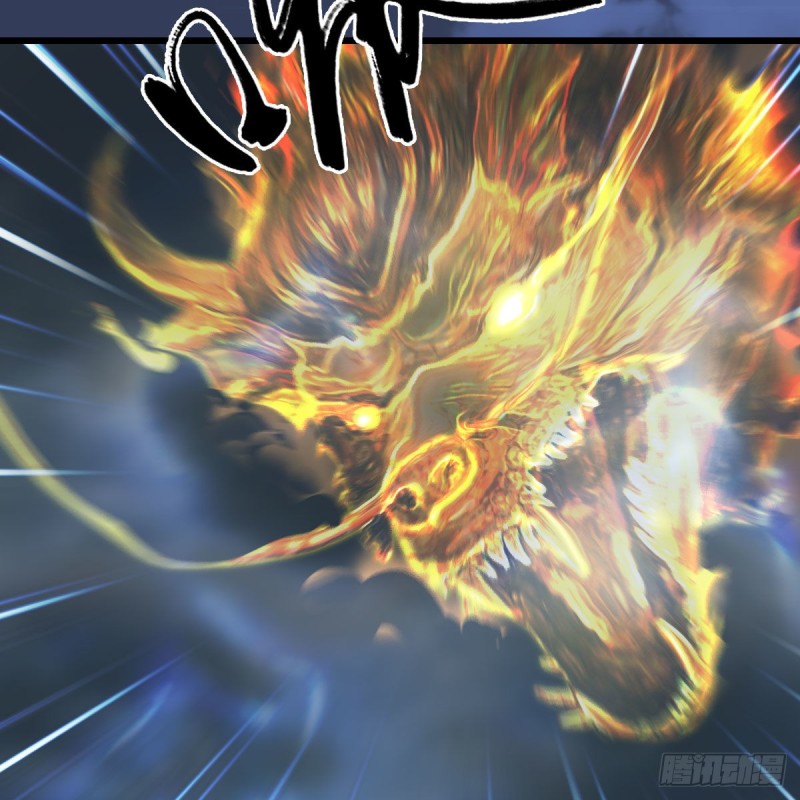 堕玄师漫画,第342话：九幽亡魂大阵2图