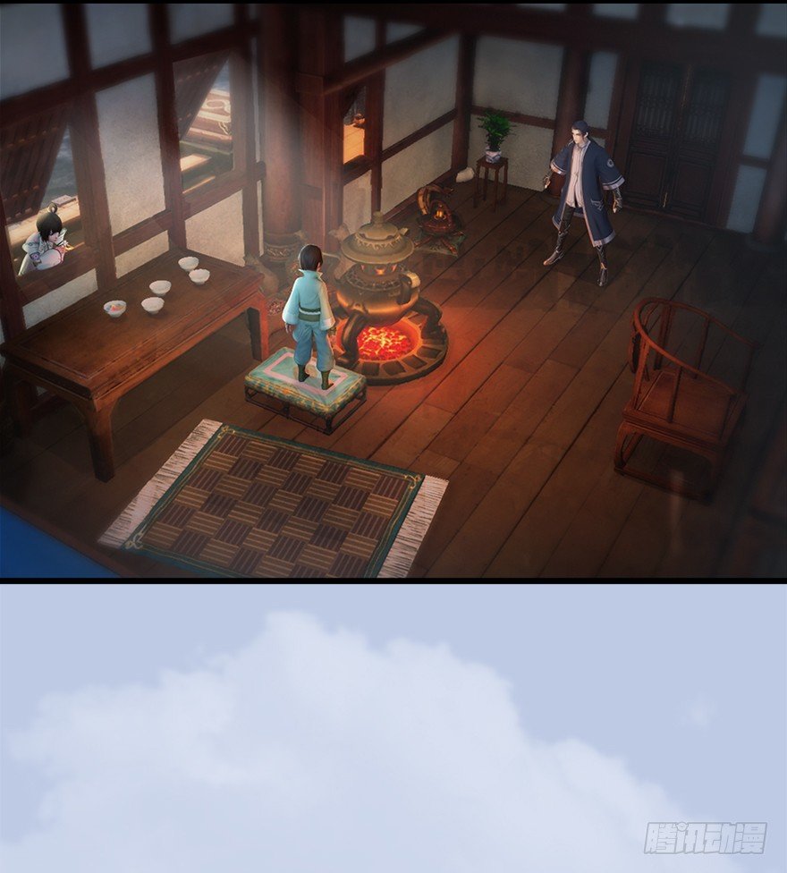 堕玄师16集完整版免费看漫画,046 地震了？1图