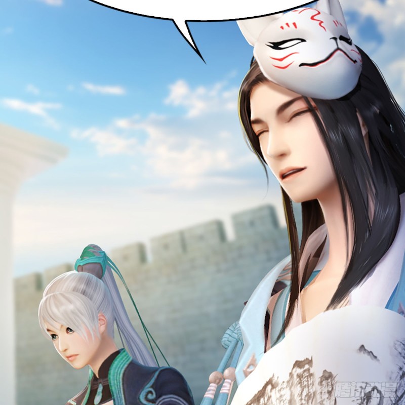 堕玄师漫画,第311话：无量大炮2图
