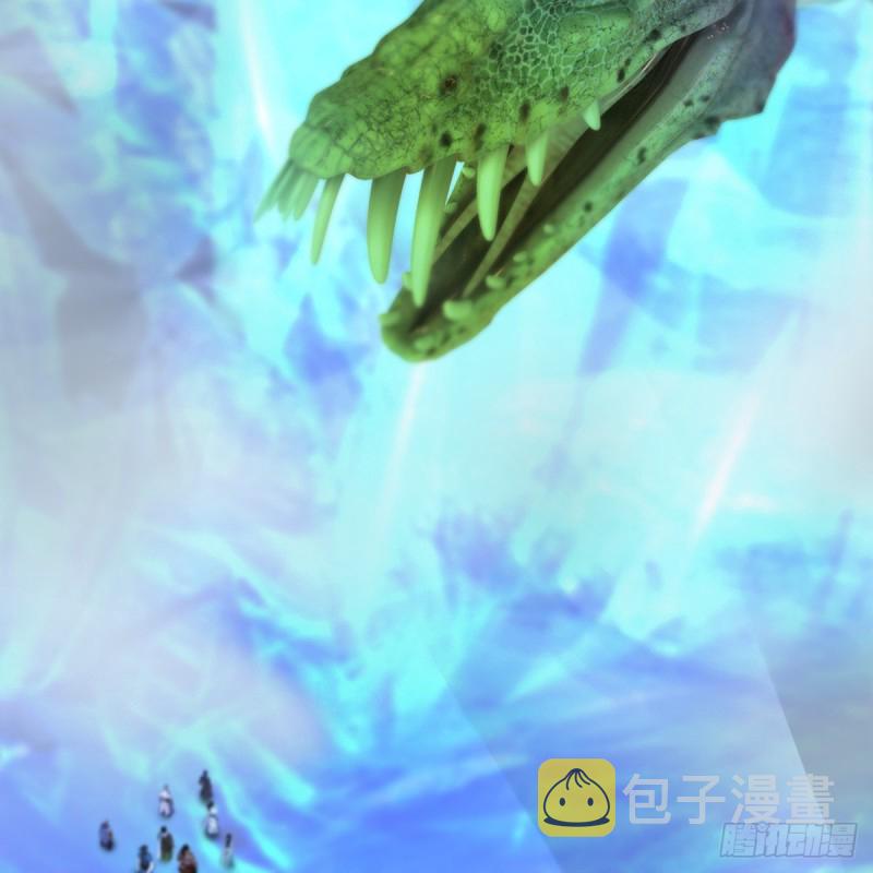 堕玄师漫画,第360话：冬至雪失踪了1图